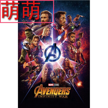 摩尔多瓦地址证明哪里能买到